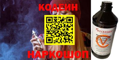 COCAINE Бугуруслан