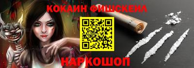 ешки Бузулук