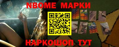 COCAINE Бугуруслан