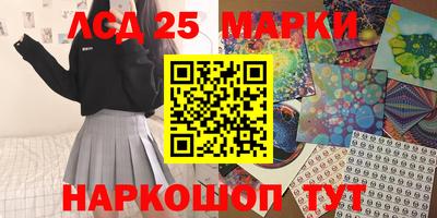 COCAINE Бугуруслан