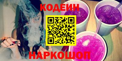 ешки Бузулук