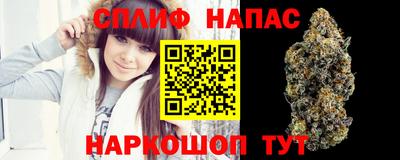 ешки Бузулук