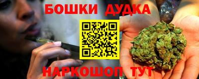 марки lsd Чебоксары
