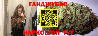 ешки Бузулук