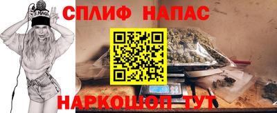 COCAINE Бугуруслан