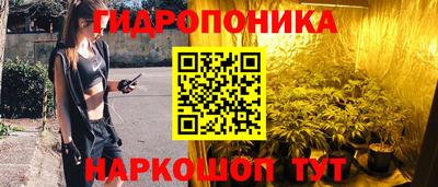 COCAINE Бугуруслан