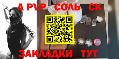 COCAINE Бугуруслан