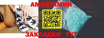 COCAINE Бугуруслан