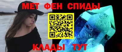COCAINE Бугуруслан