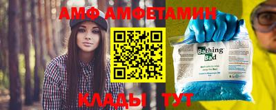 ешки Бузулук