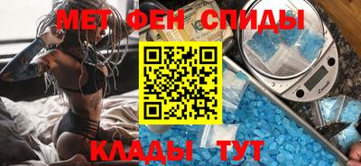 COCAINE Бугуруслан