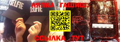 COCAINE Бугуруслан