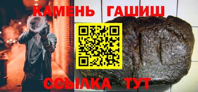 ешки Бузулук