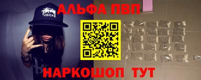 COCAINE Бугуруслан