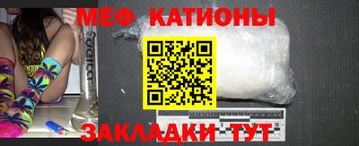 ешки Бузулук