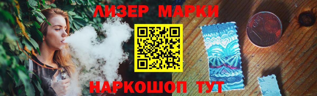 Кушва  LSD-25 экстази ecstasy  Вход с VPN  LSD-25 экстази  Лсд 25 экстази кислота 